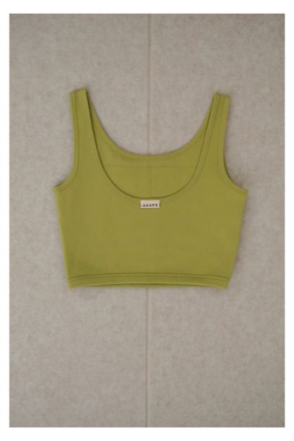 Barely Lime 圖片 3